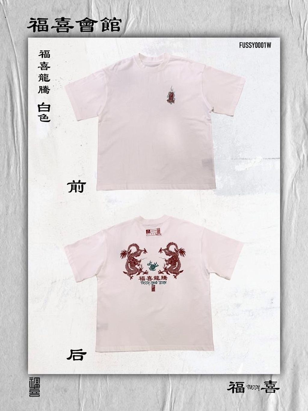 image_3C2CA847-CE2D-4EEB-82A1-72C981367E44_1766303777