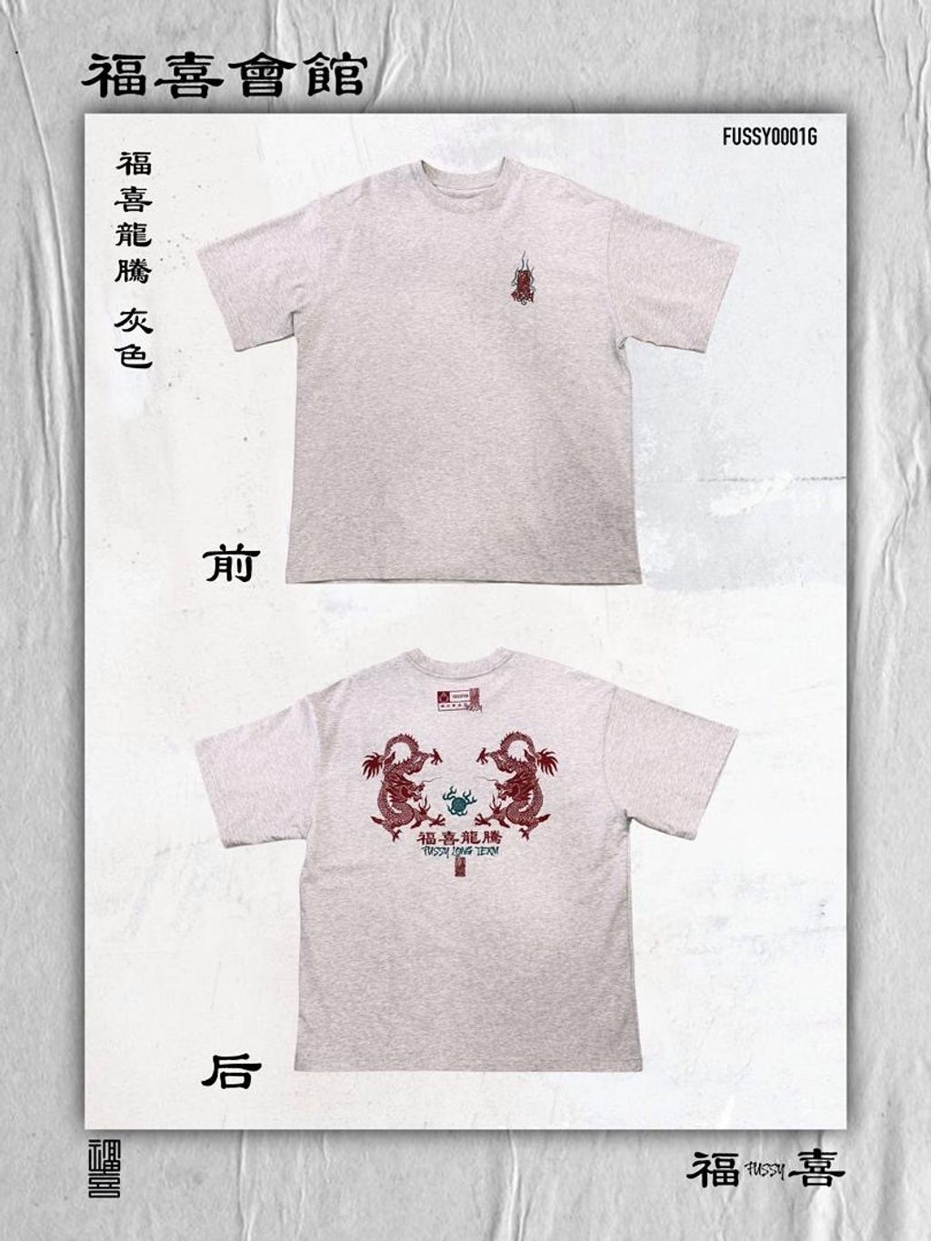 image_B1C7F7A8-6282-4C7B-A028-EF0B1D092356_1766303777