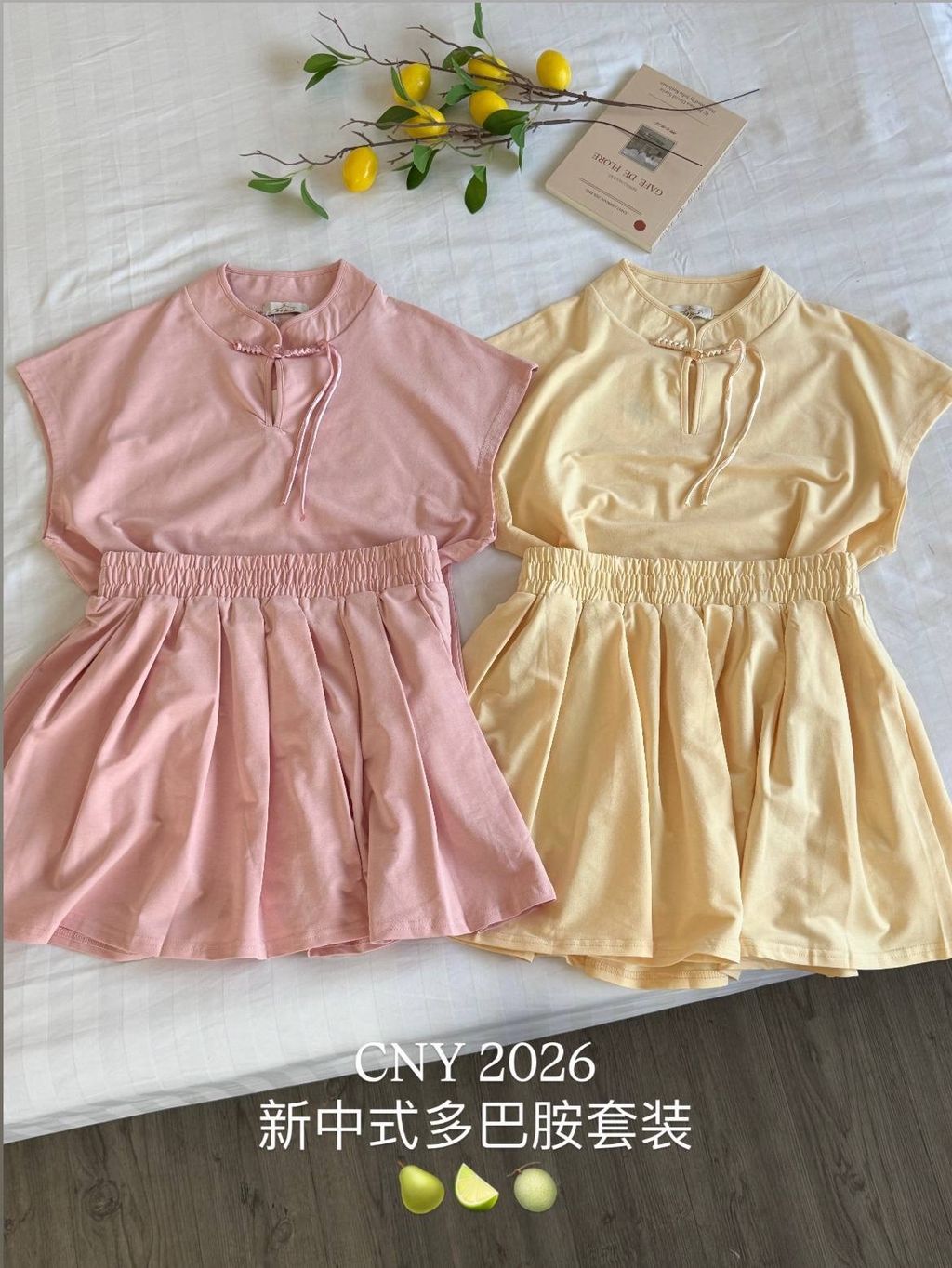 image_CC3C86B3-8081-4518-8B25-0FE07122BB33_1766372020