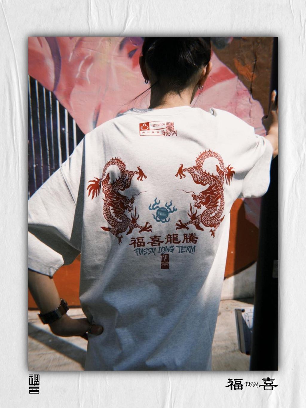 image_06B29E42-6313-41E9-BB44-2E4E1E3CC207_1766398328