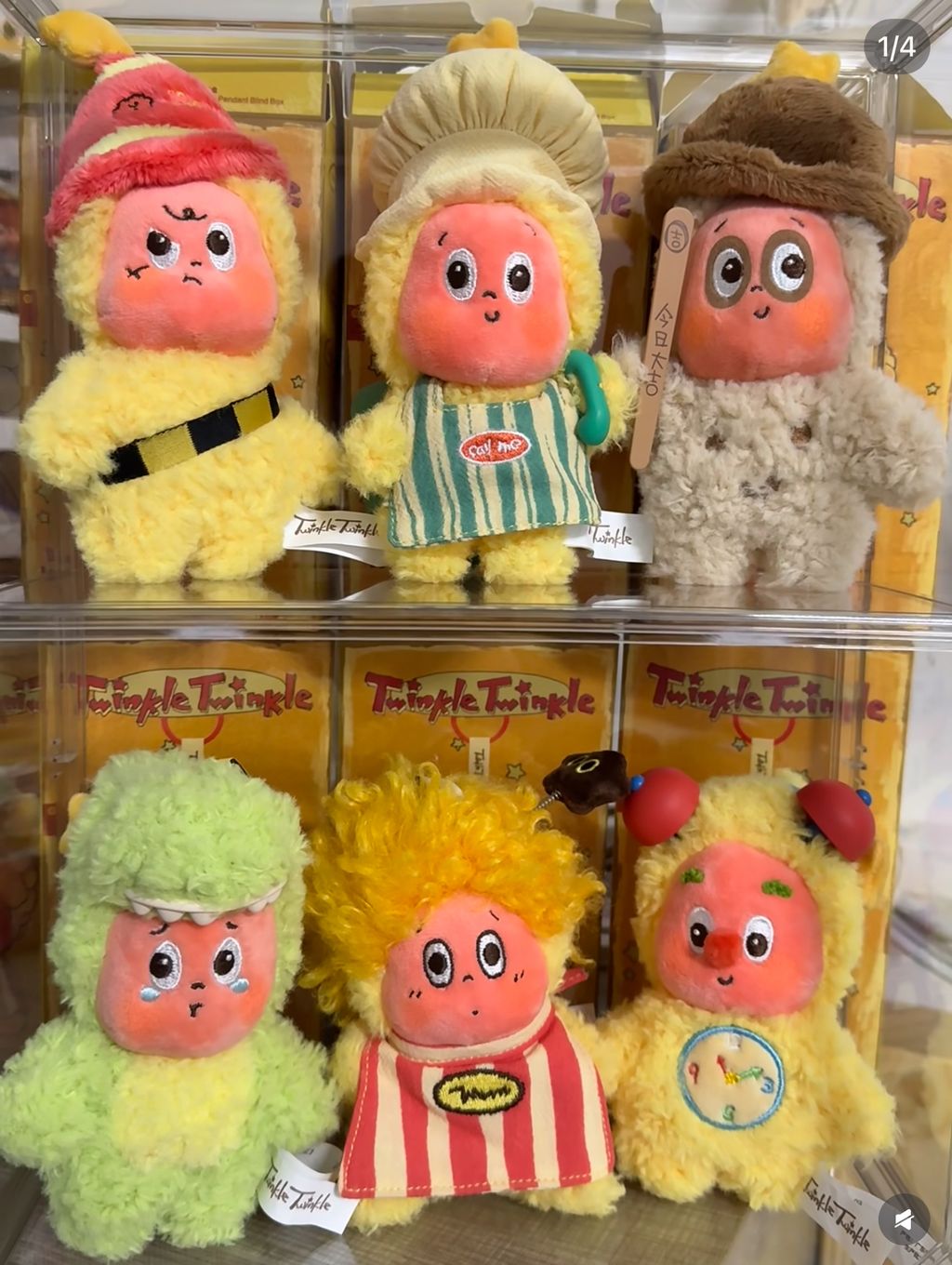 image_EC7EF5F4-02F9-4FA5-9E8F-9A37EDAB90F3_1766887753