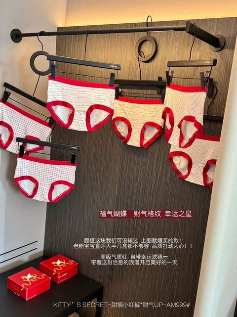 image_6BE34DD9-F8C5-4422-A7D0-4F9D9954DCC3_1767158827