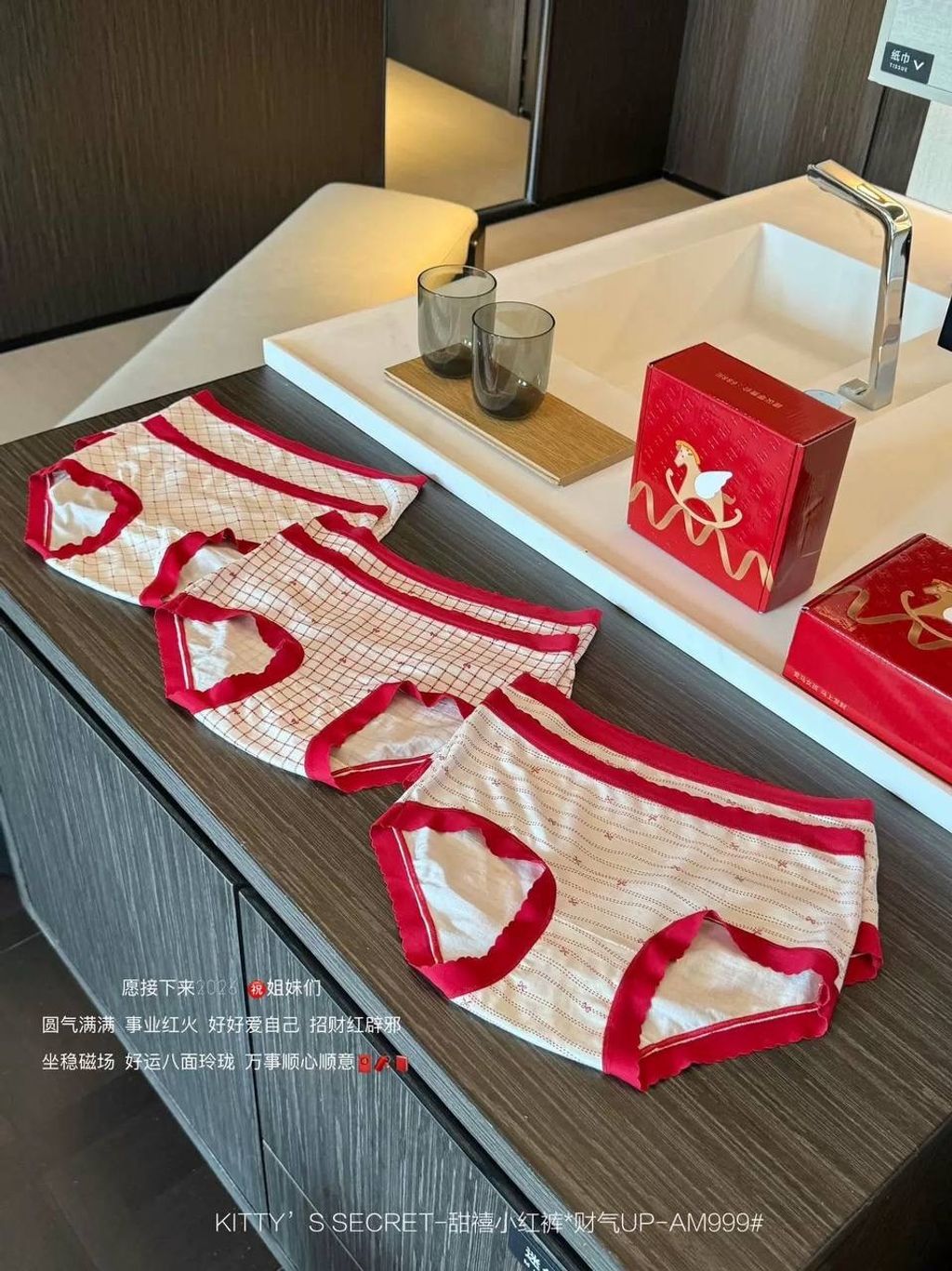 image_881C9042-1711-42BE-A0B7-0E842949DD24_1767158827