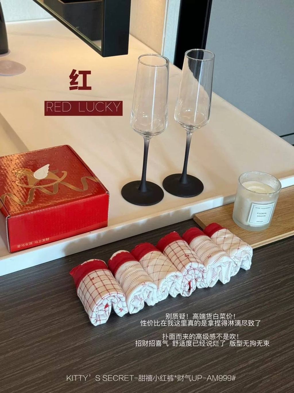 image_2AAB5B6E-6095-4B5E-B8BB-EE7A6EFA5785_1767158827