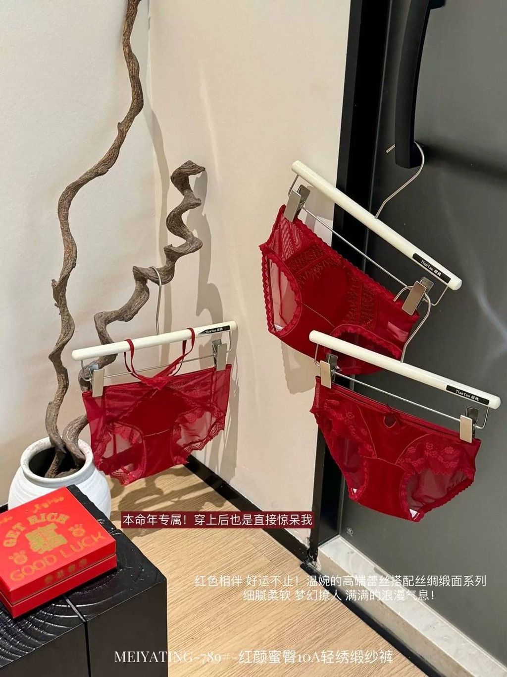 image_1A31EC28-6CE6-4C0E-88B2-91792BCEF980_1767158888