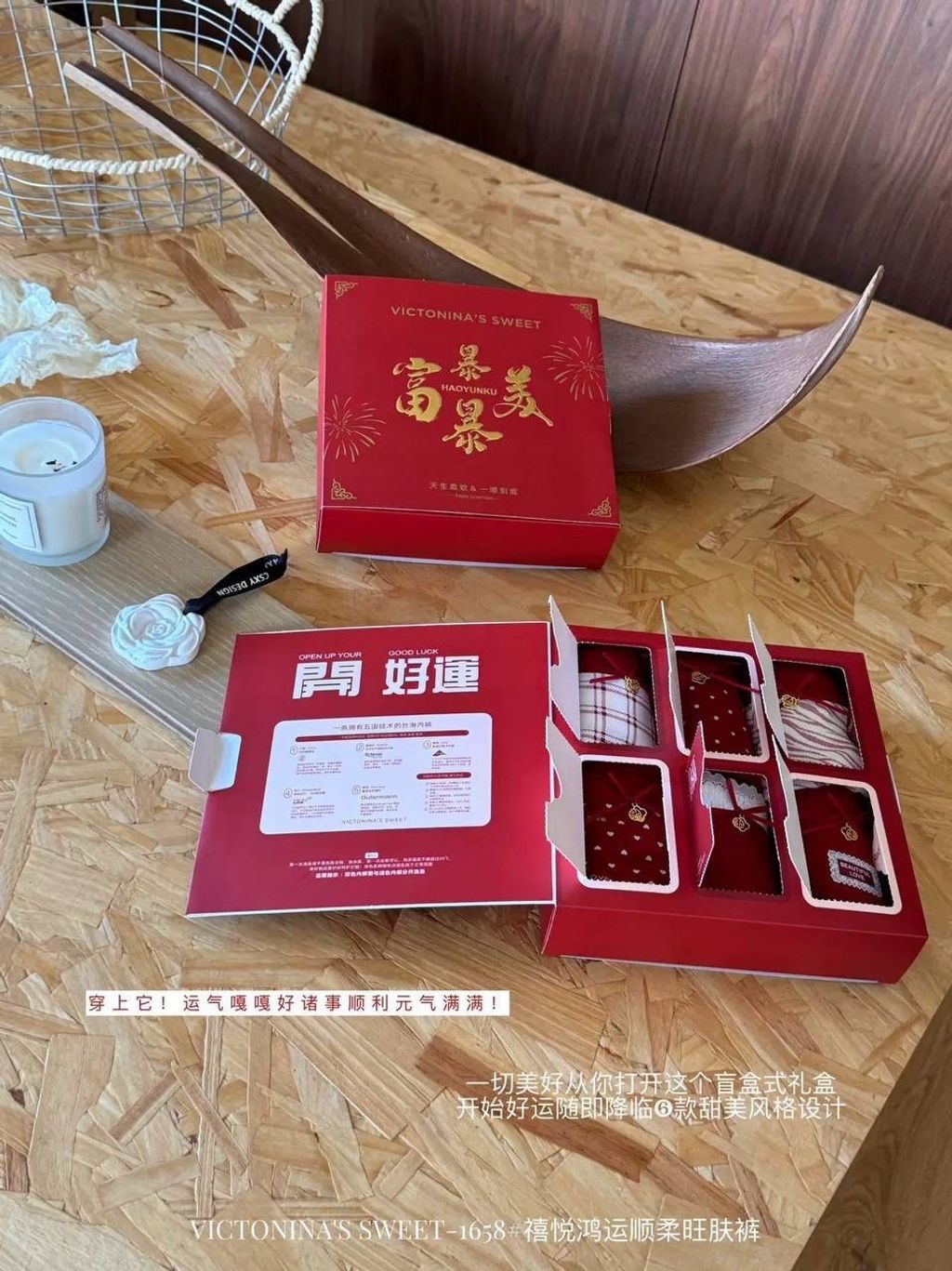 image_814E1968-231F-4AA3-913F-ED23B9A1549B_1767158980