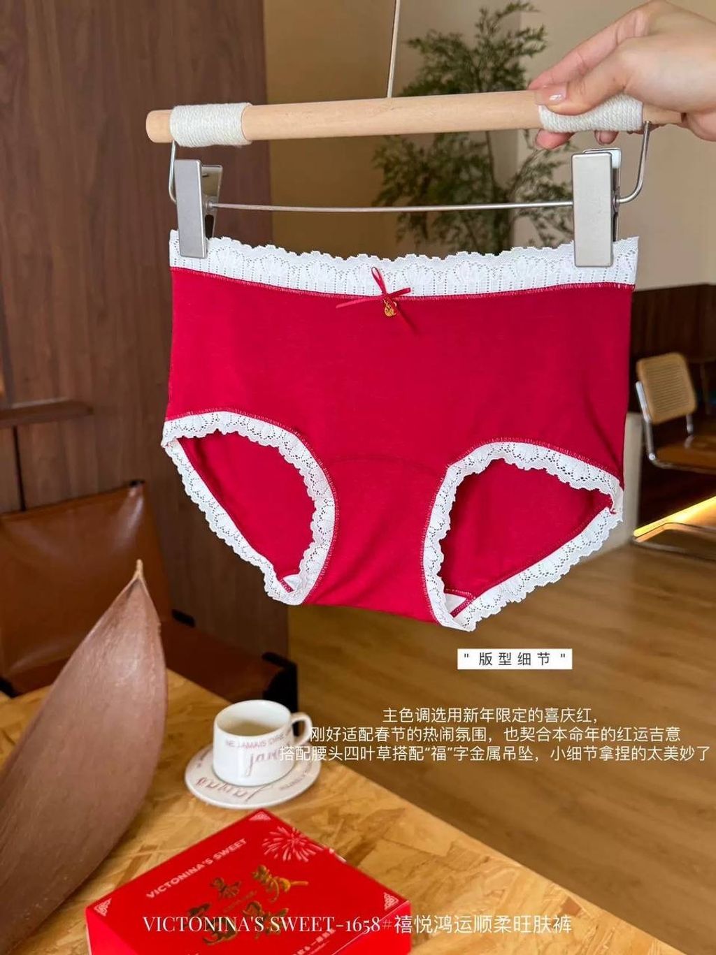 image_A4571931-A357-47FB-A569-FD78A38FE821_1767158980