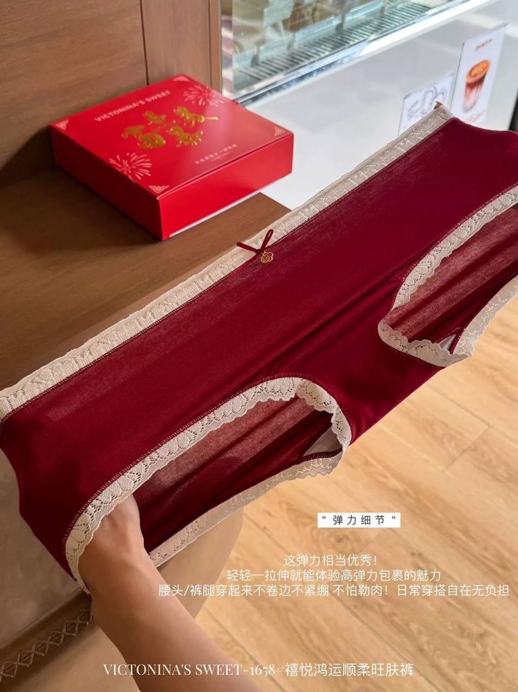 image_89468C7C-1696-4564-B92C-E42D89301DCA_1767158980