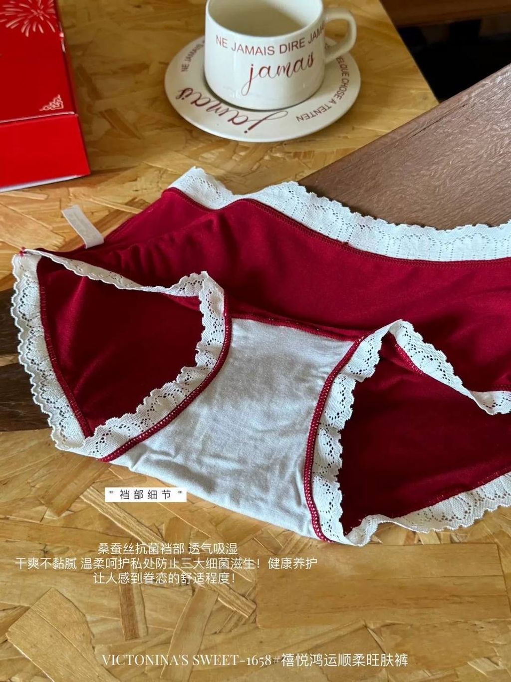 image_379263E5-3B76-4FA7-A6FB-5C66BBFEB627_1767158980