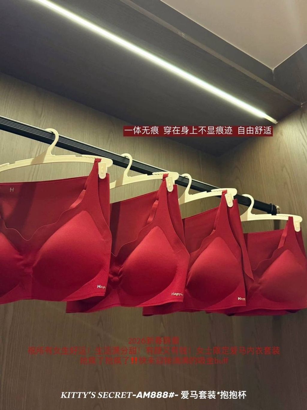 image_08DB1F02-BC9B-42B9-8FD7-70793636D6DD_1767177227