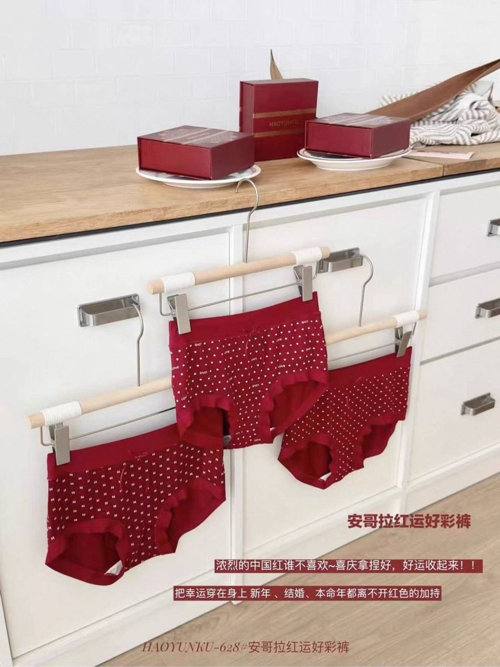 image_98780D97-7524-409B-BF1E-03BD00D2B162_1767177301