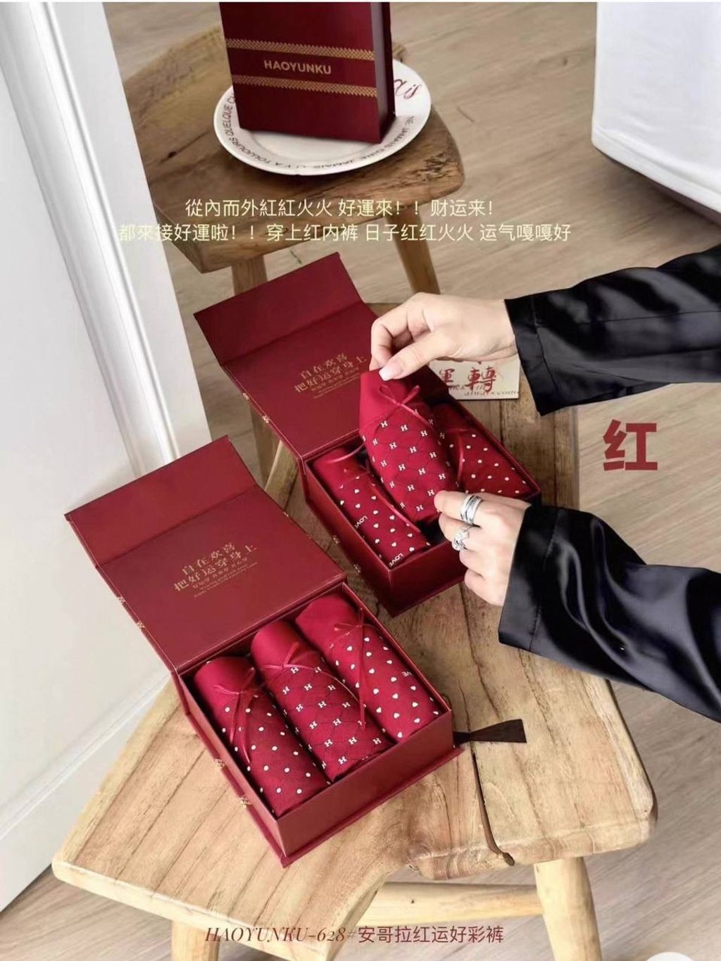 image_58027543-E990-47C9-8F42-6404D53A5B15_1767177301