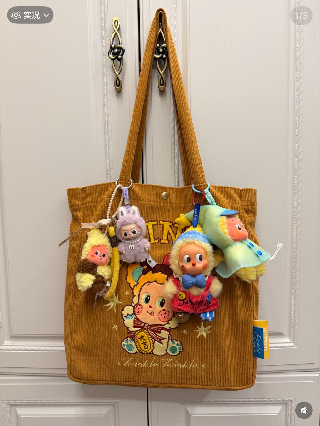 image_12409B3B-6F46-46C6-B4AC-001E7764B6A5_1768409434