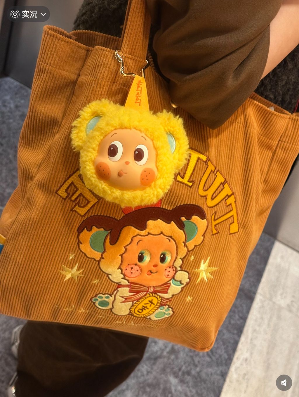 image_ED7AA969-F786-4436-8711-618002E61C38_1768409434