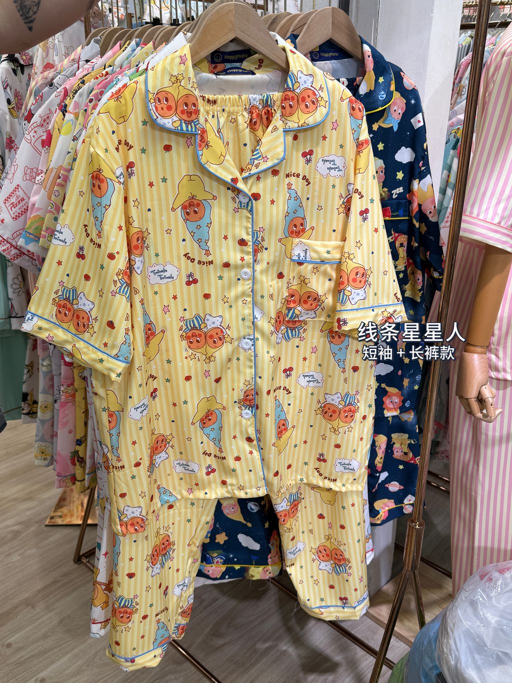 image_660297B6-30F7-4ADB-AAA4-DA9781F824CE_1768559152