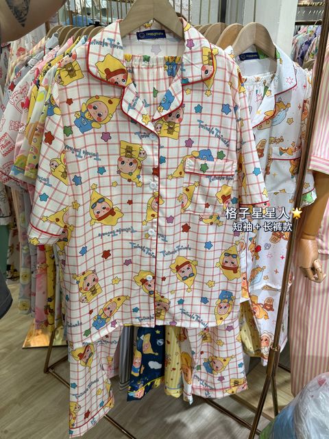 image_AB14E76B-1D76-4975-947E-CE2F6ACB7D2F_1768559152