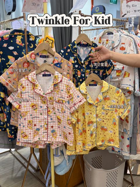 image_D3EA20DF-5799-423A-BC31-245720402DE0_1768559449