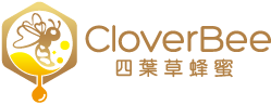 CloverBee 四葉草蜂蜜