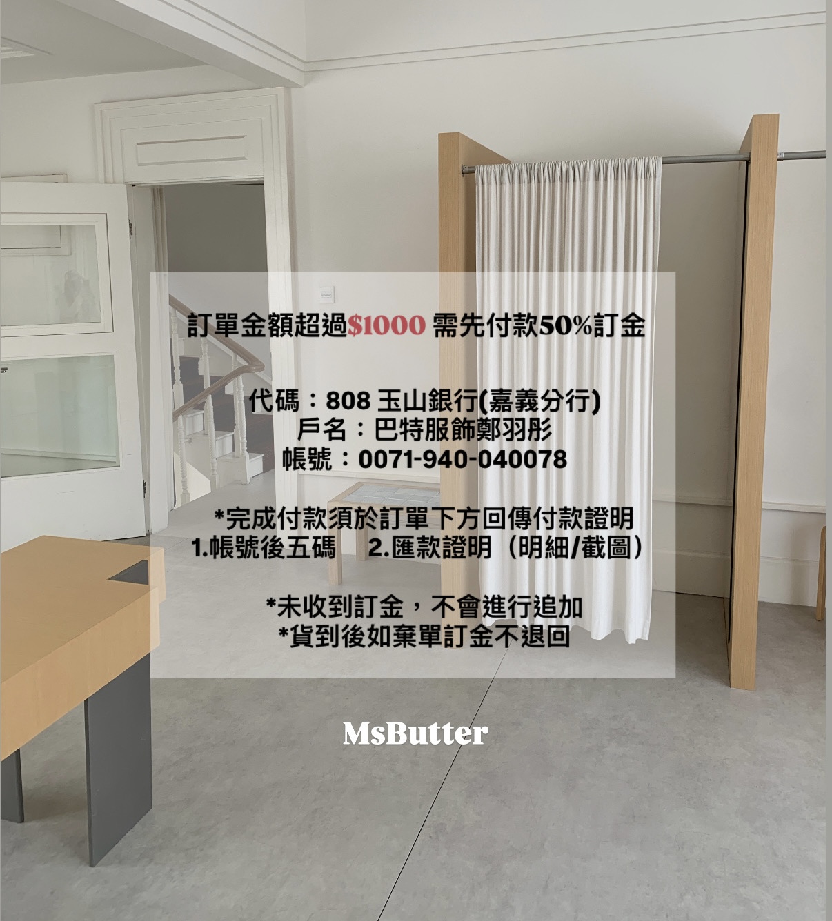 09CC0D96-C53A-4ED8-B4BC-66FA910FB311