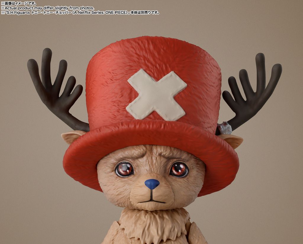 SHF_Sanji_NetflixOP 005