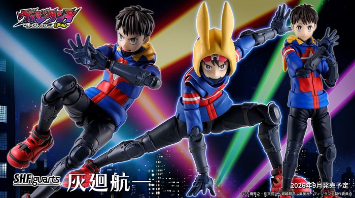 SHF_KoichiHaimawari_MHAV 00