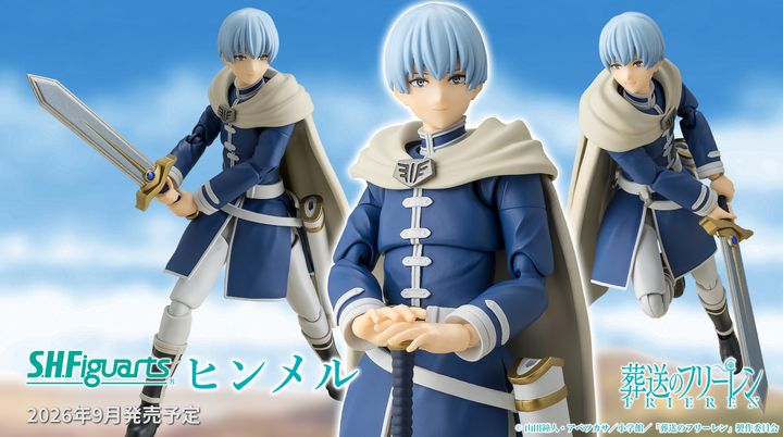 SHF_Himmel_FrierenBJE 00