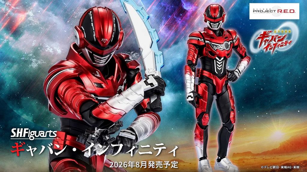 SHF_GavanInfinity_SPSGI 00