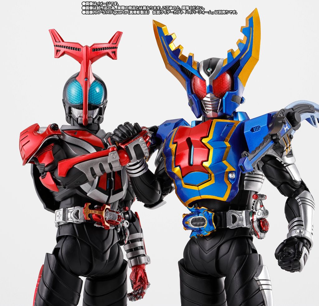 SHF_SKC_KRGattack_Hyper_Kabuto_PB 009