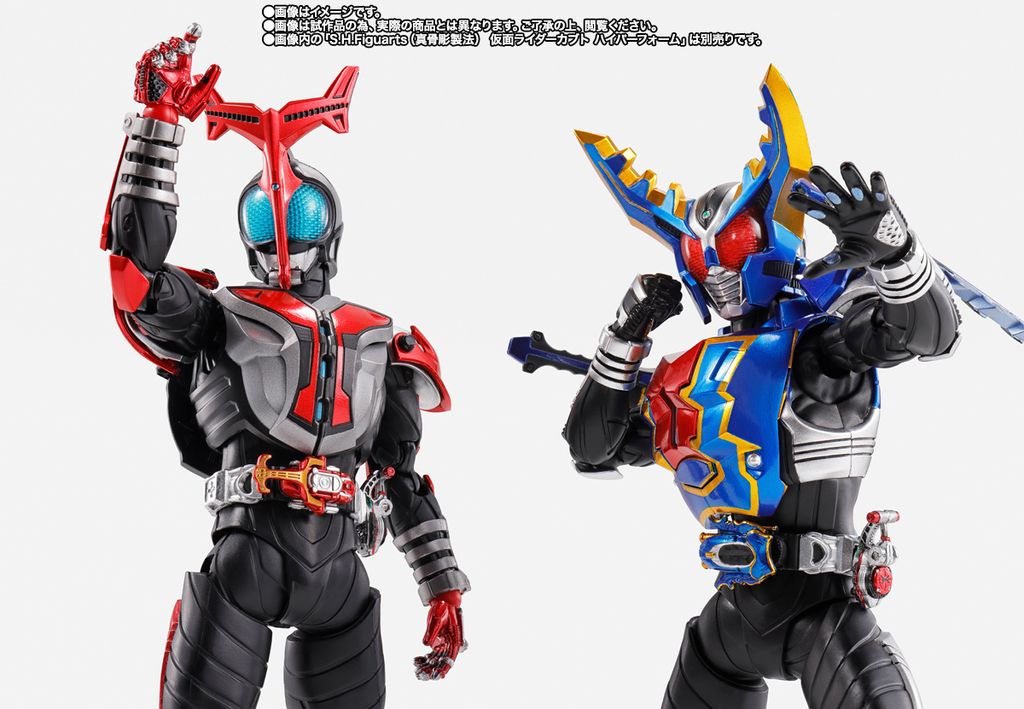 SHF_SKC_KRGattack_Hyper_Kabuto_PB 010