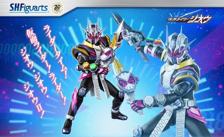 SHF_KRZiOII (P) 00.jpg