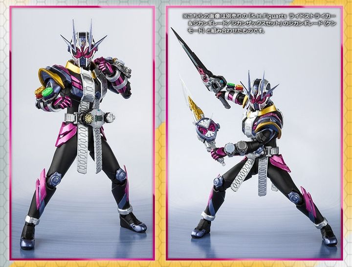 SHF_KRZiOII (P) 013.jpg
