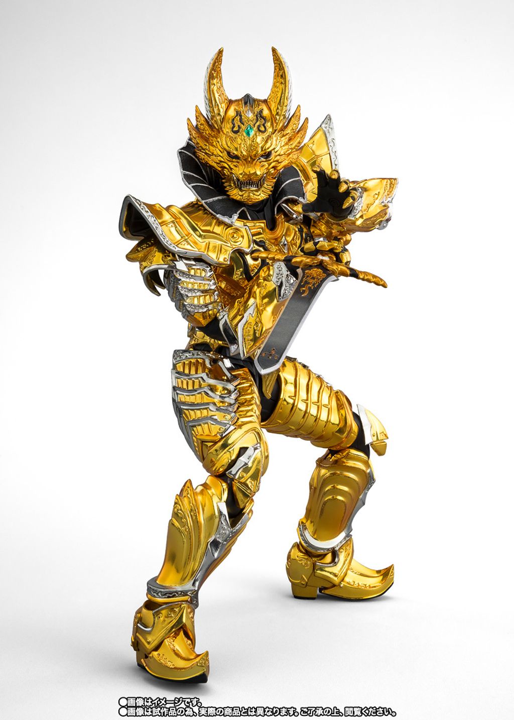 SHF_SKC_GaroSho_OugonkishiGaro_PB 002