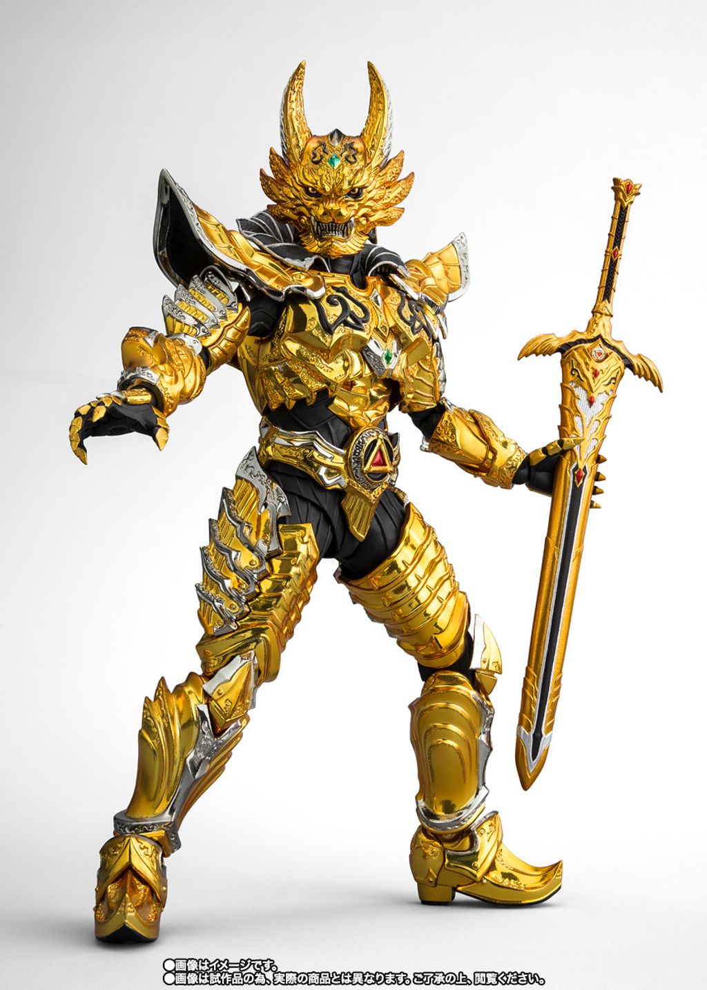 SHF_SKC_GaroSho_OugonkishiGaro_PB 008