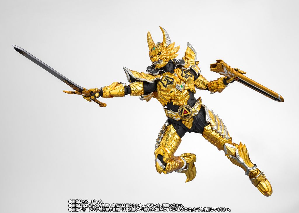 SHF_SKC_GaroSho_OugonkishiGaro_PB 006