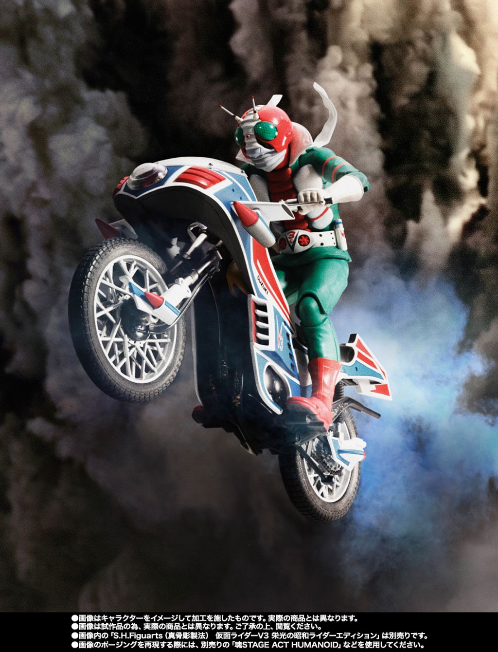 SHF_Hurricane_LSKR_PB 010