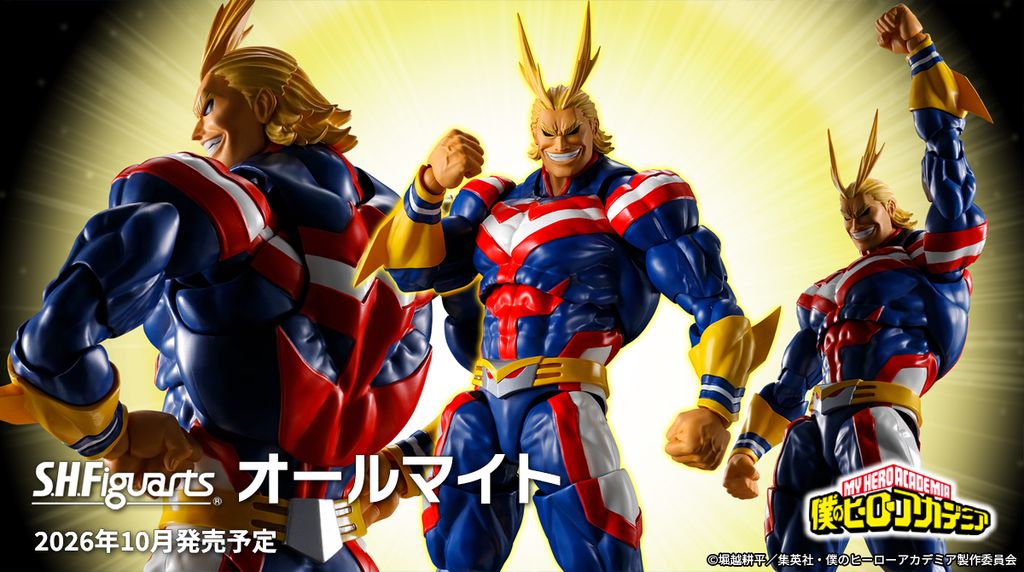 SHF_AllMight_MHA 00