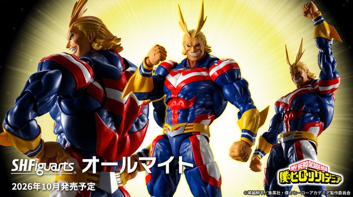 SHF_AllMight_MHA 00
