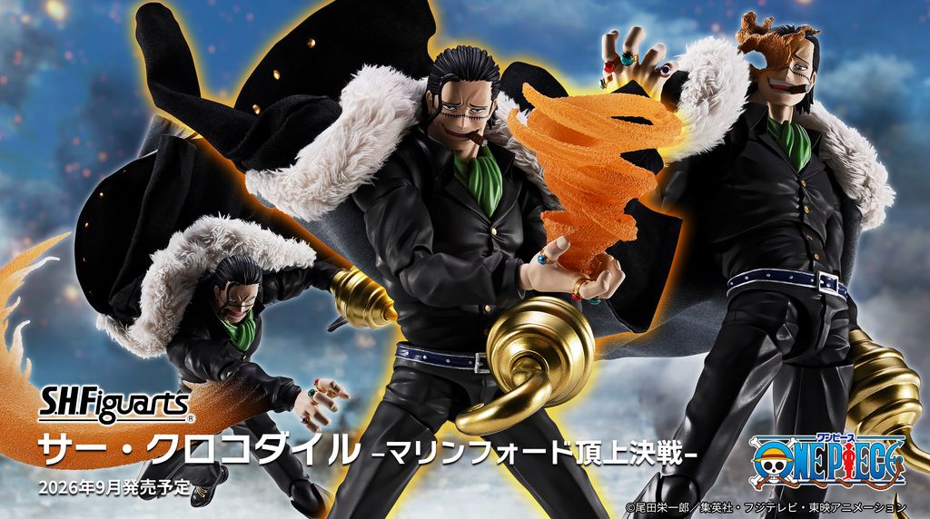 SHF_SirCrocodile_Marineford_OP 00