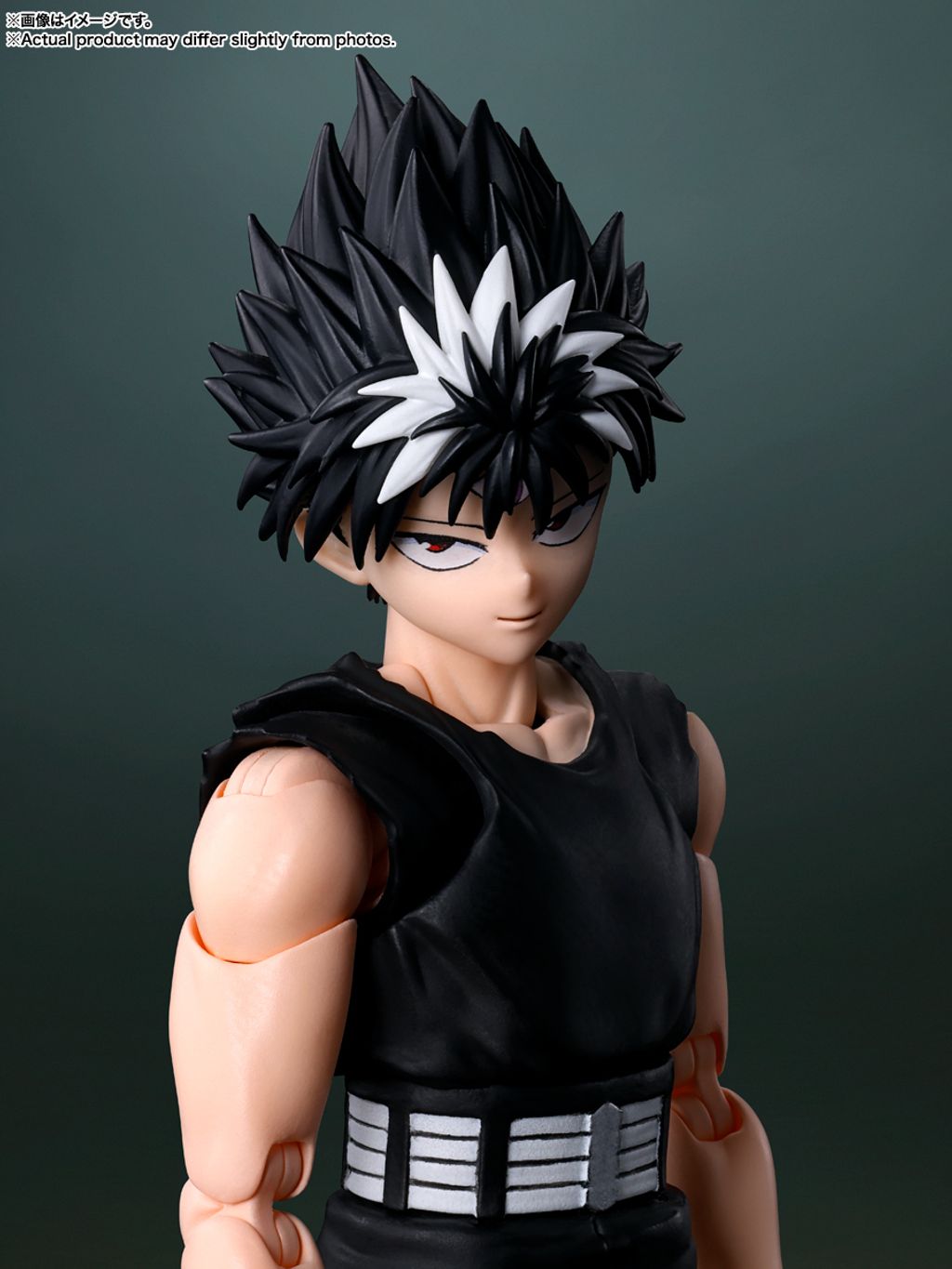 SHF_Hiei_YuYuHakusho 005