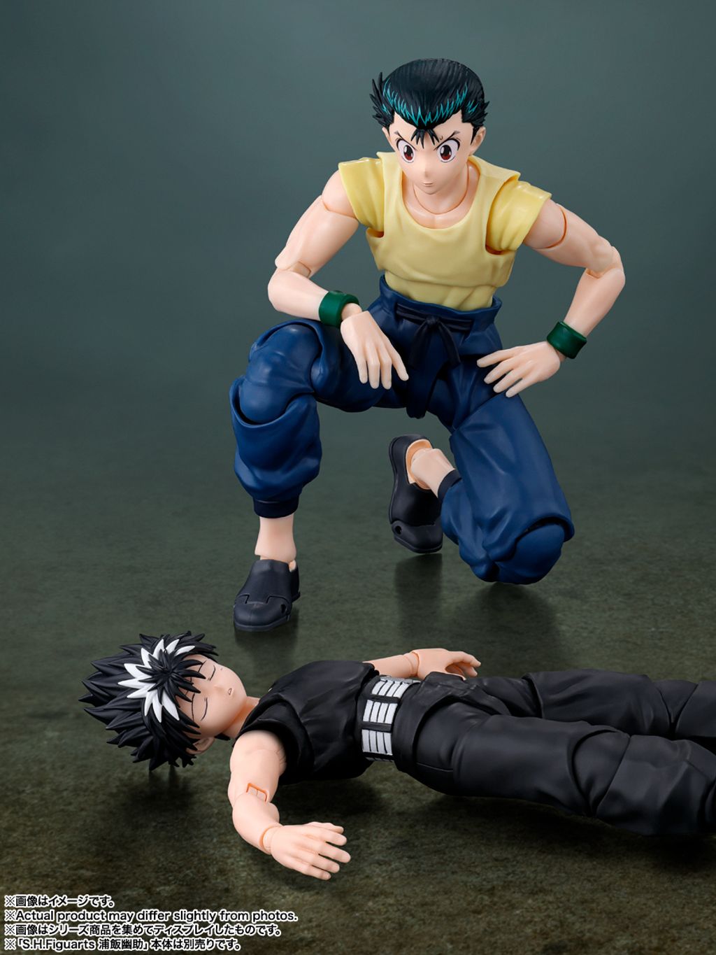SHF_Hiei_YuYuHakusho 008