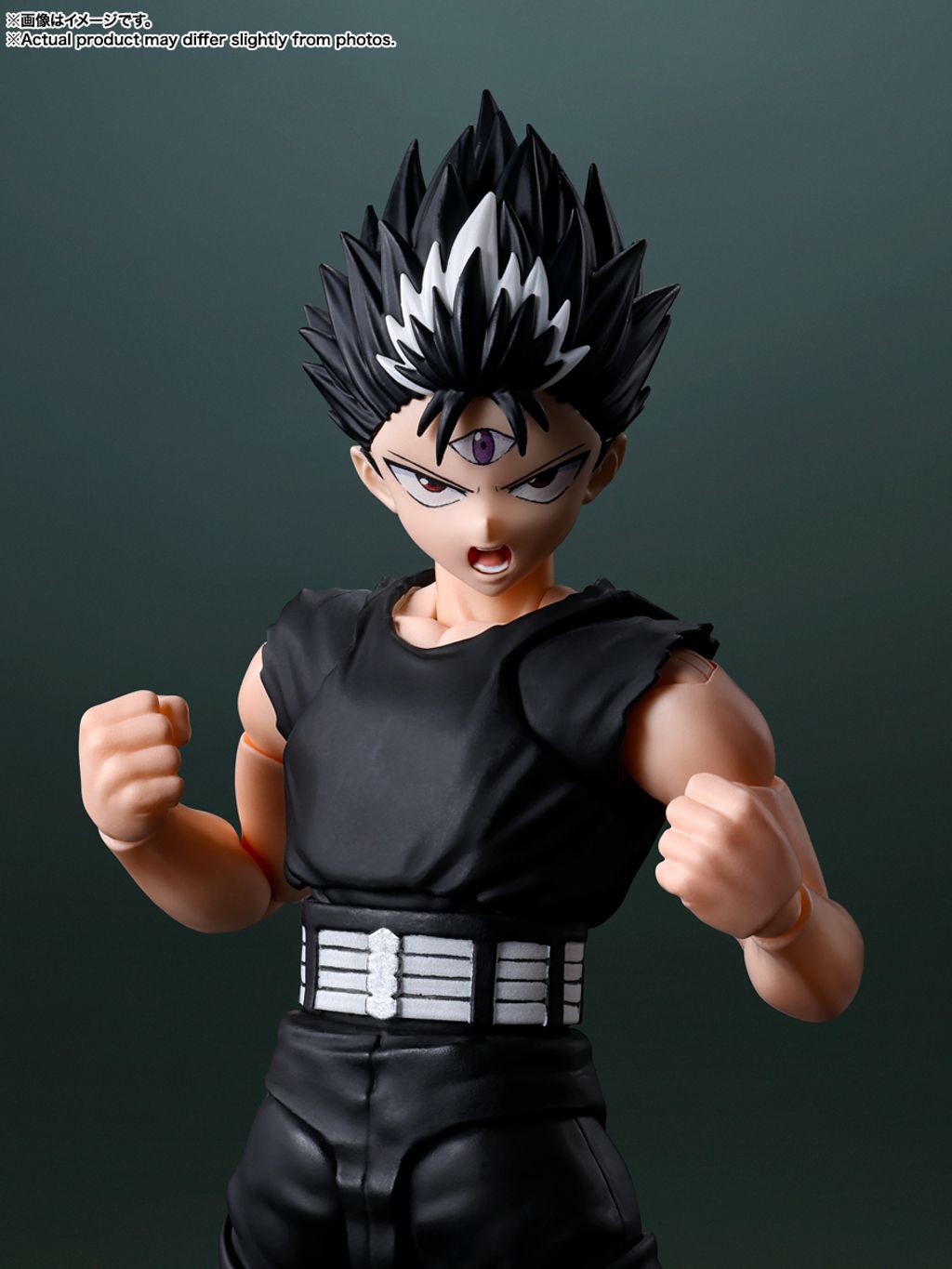 SHF_Hiei_YuYuHakusho 006