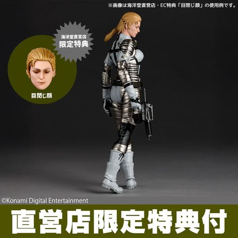 AY_TheBoss_MGSΔSE 012