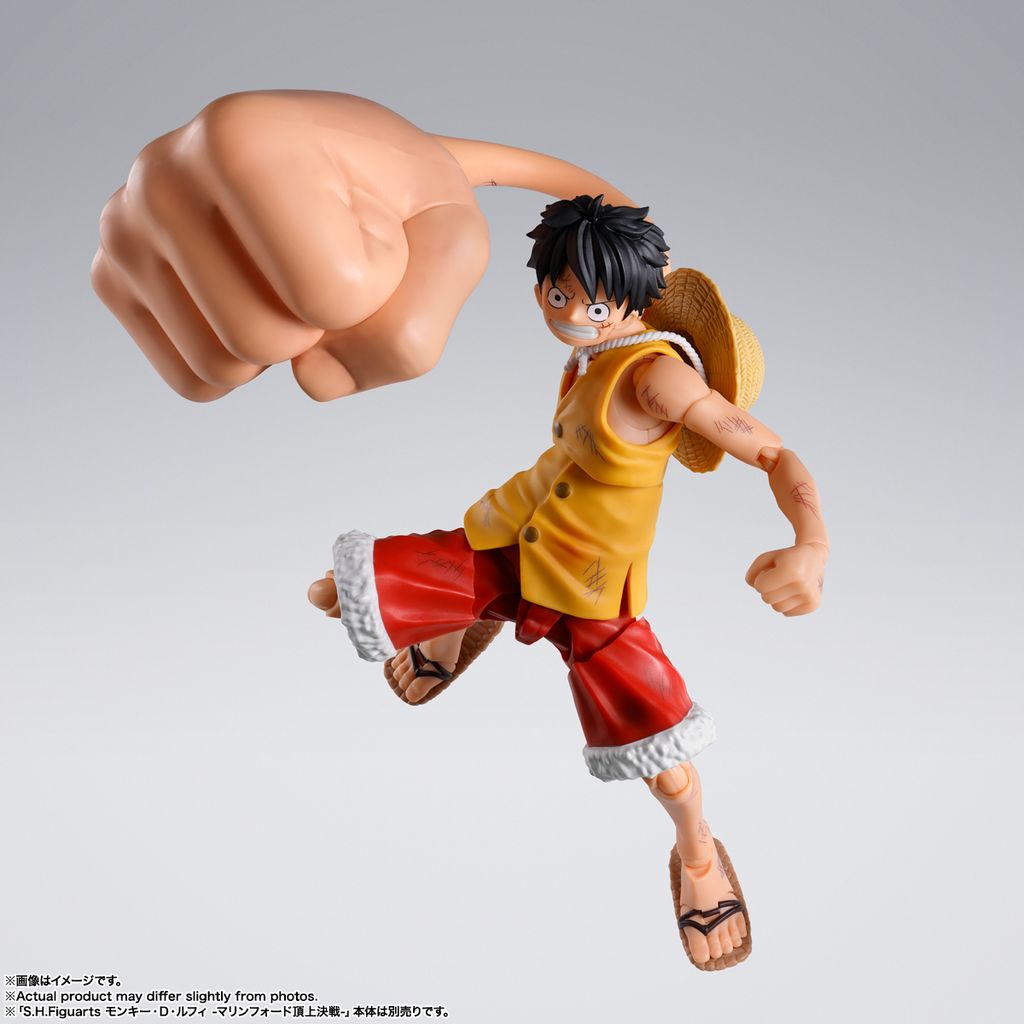 SHF_MonkeyDLuffy_Gear3_OptionParts_OP 004
