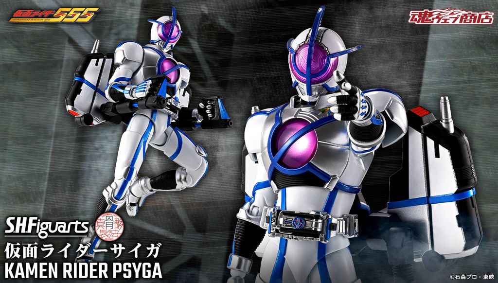 SHF_SKC_KRPsyga_Faiz_PB 00