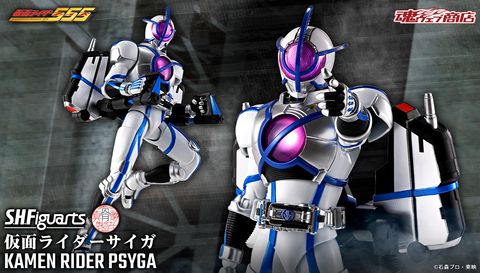 SHF_SKC_KRPsyga_Faiz_PB 00