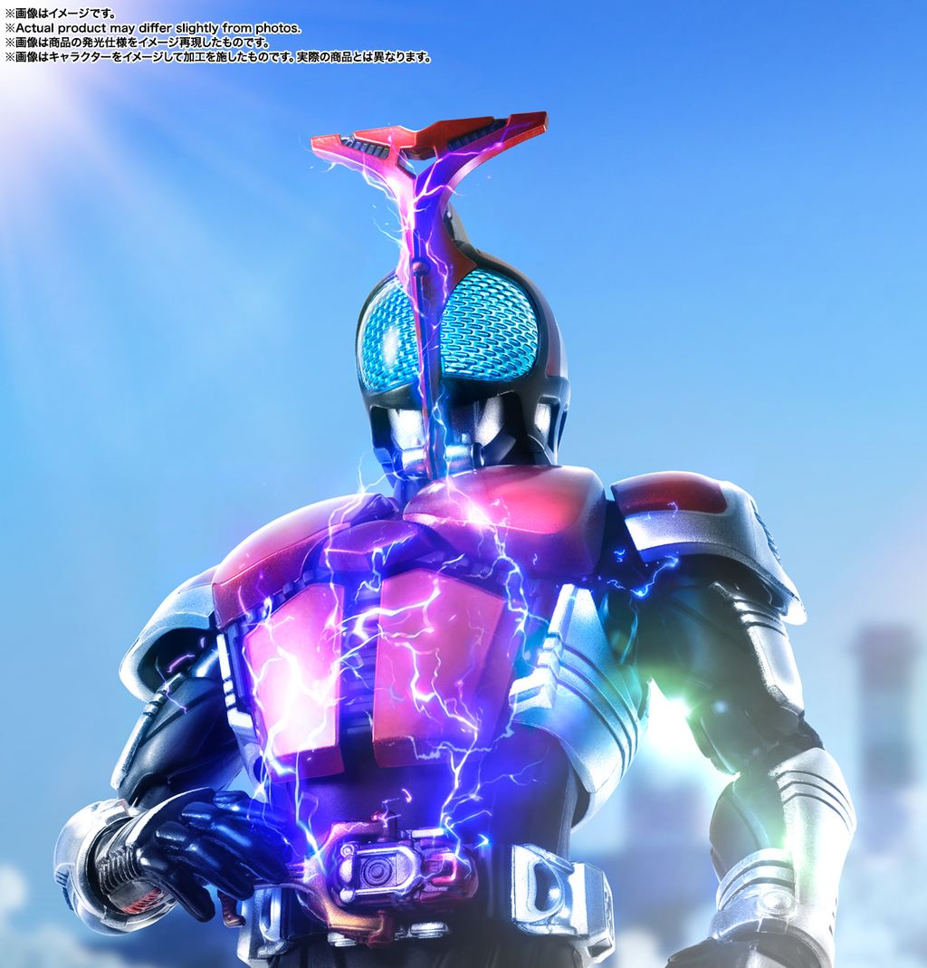 SHF_SKC_KRKabuto_Rider_20th 005