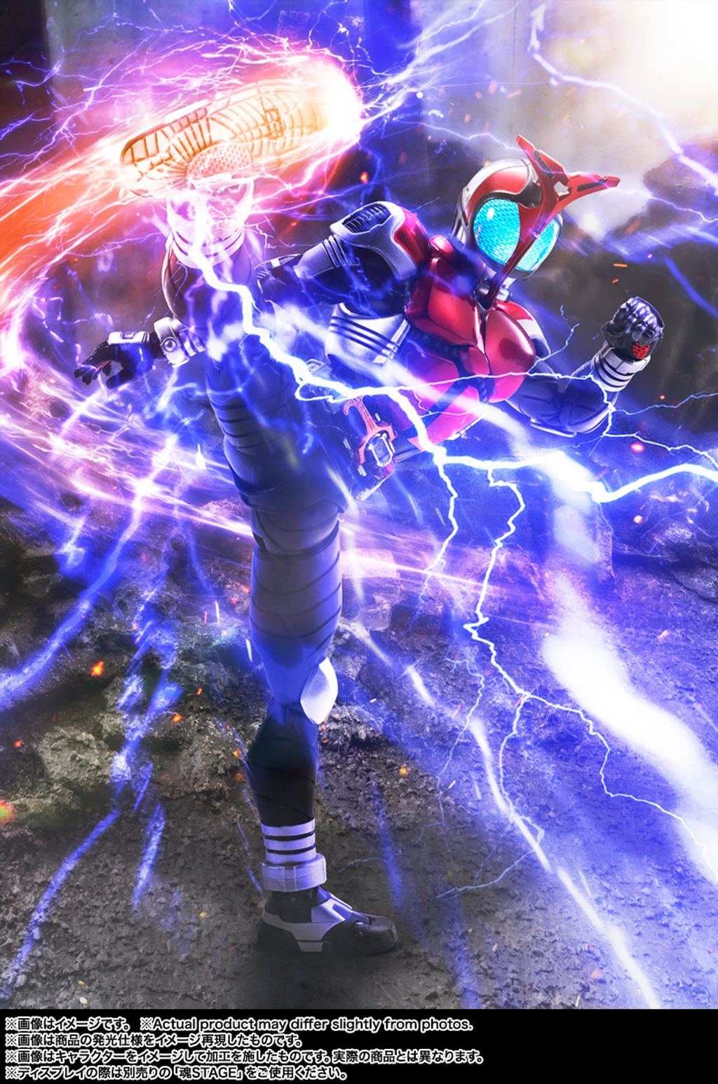 SHF_SKC_KRKabuto_Rider_20th 006