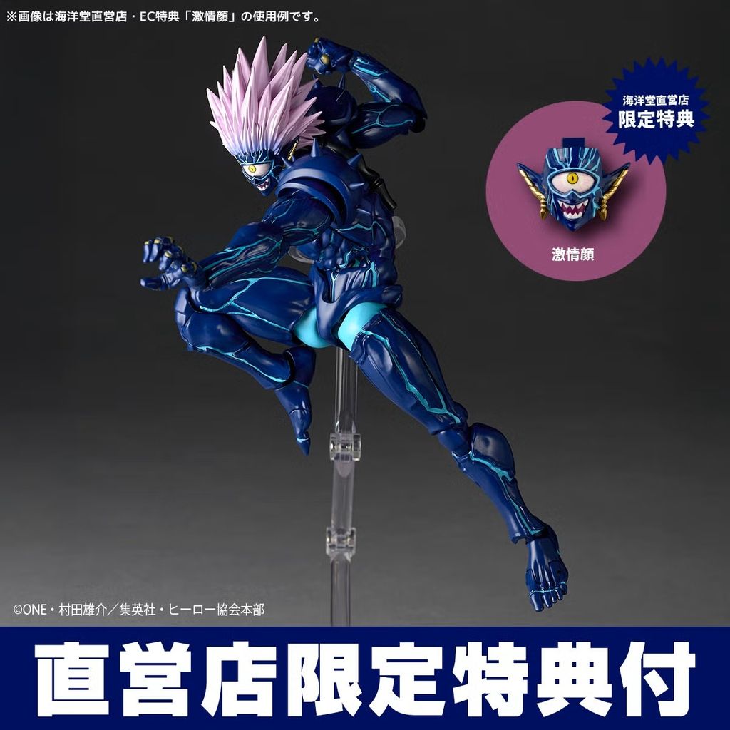 AY_Boros_2nd_OPM 013