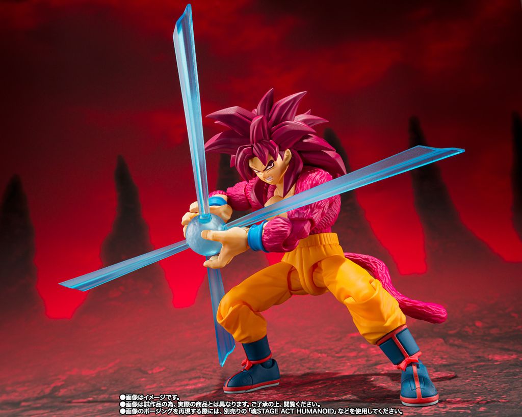 SHF_SS4SonGoku_DBDaima_PB 005
