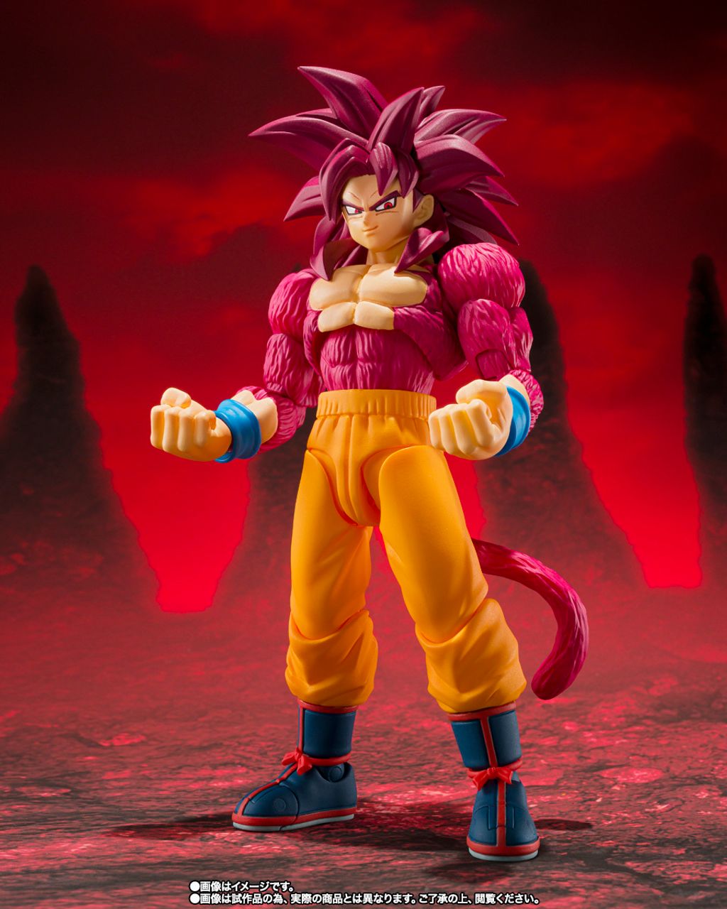 SHF_SS4SonGoku_DBDaima_PB 002